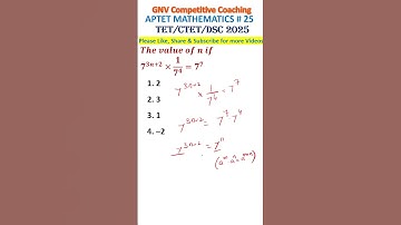 APTET CTET MATHEMATICS DSC #25 #aptet2025 #ctetmathspyqs #tetmaths #youtubeshorts #dscmaths