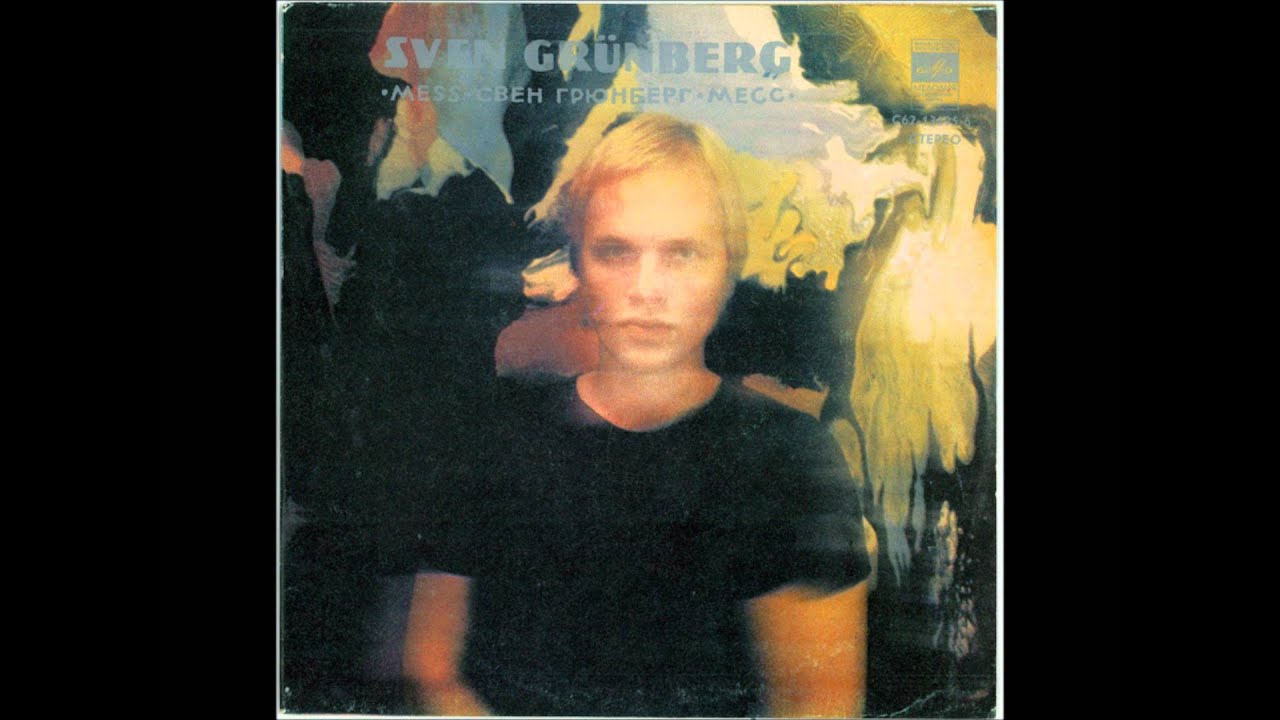 Sven Grünberg - Nimetu (B2 from Mess 7" EP)