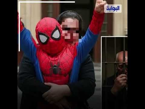 الأزهر يطالب بتغليظ عقوبة التح رش بالصغار لأقصى عقوبة