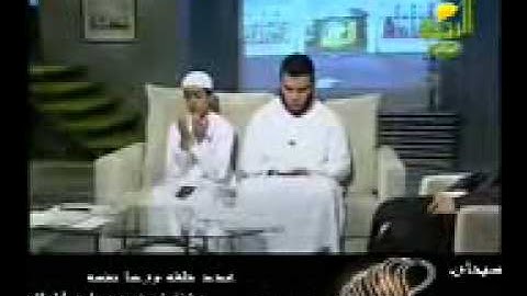 دعاء تقشعر له الأبدان وتدمع له العيون للقارئ محمود حجازى