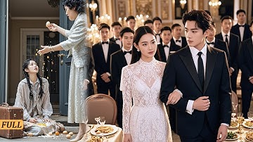 Cô gái giả nghèo để thử gia đình mẹ chồng tương lai, bị khinh thường liền quay sang lấy CEO tỷ phú!