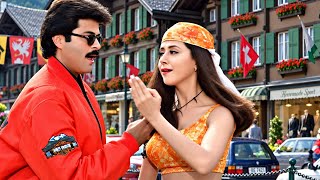 Yes, I Have Fallen in Love, Allah Miya ❤️ 4K Full Video Song | Judaai (1997) Anil Kapoor, Urmila ...