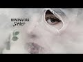 Winona Oak - The Light [Official Audio]