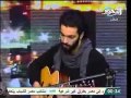 رامي عصام الكائن الاخواني ملهوش مكاني في ميداني 