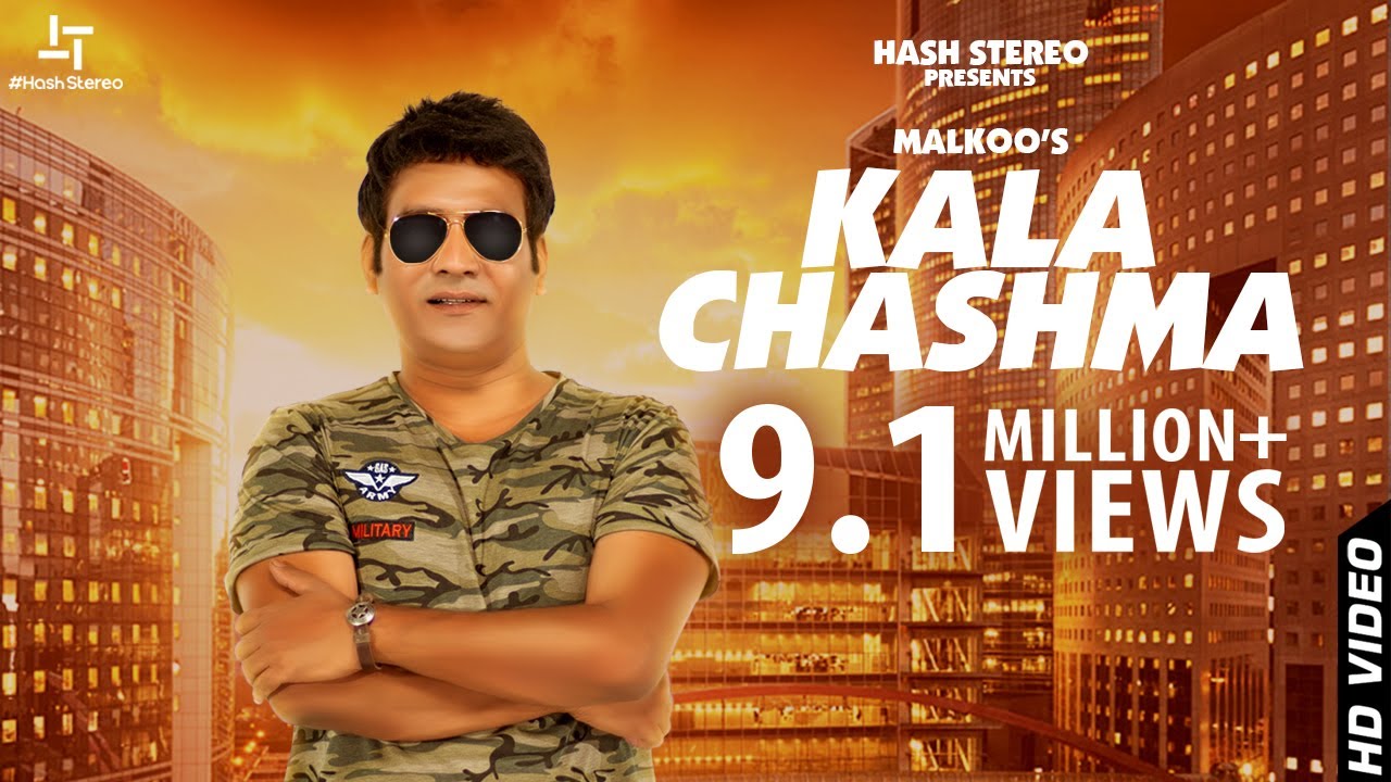 Kala Chashma  Malkoo  Official Video  Latest Punjabi Song 2018   HashStereo