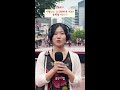 어린 연애를 했던 사람 특 #음성사서함