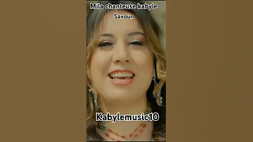 Mila Chanteuse Kabyle Savoun Clip Kabyle2025 