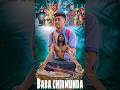 Baba chirmunda flash  shoespart 5 explore banku doli srsir trending viral shorts