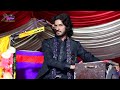 Assan pakkay dholay day by bilal niazi new song 2024 super al abbas studio bhakkar