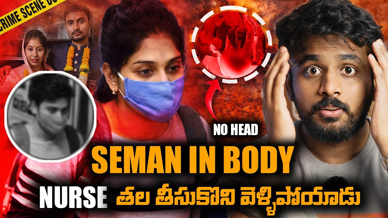 Almost Perfect Plan | Lodge Staff Found Something Under The Bed |