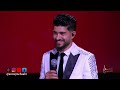 مهدي صغير وحمزة صنهاجي ـ فيزا وباسبور