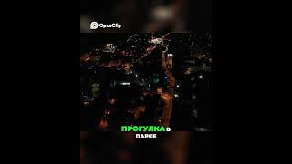 Путь к Богатству: Как Избежать Финансовых Неудач