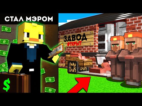 Video: Джек вебстердин апасы кимдики?