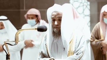 من محراب الحرم سورة القصص الآيات من ٧٦ إلى ٨٨ الشيخ فيصل غزاوي