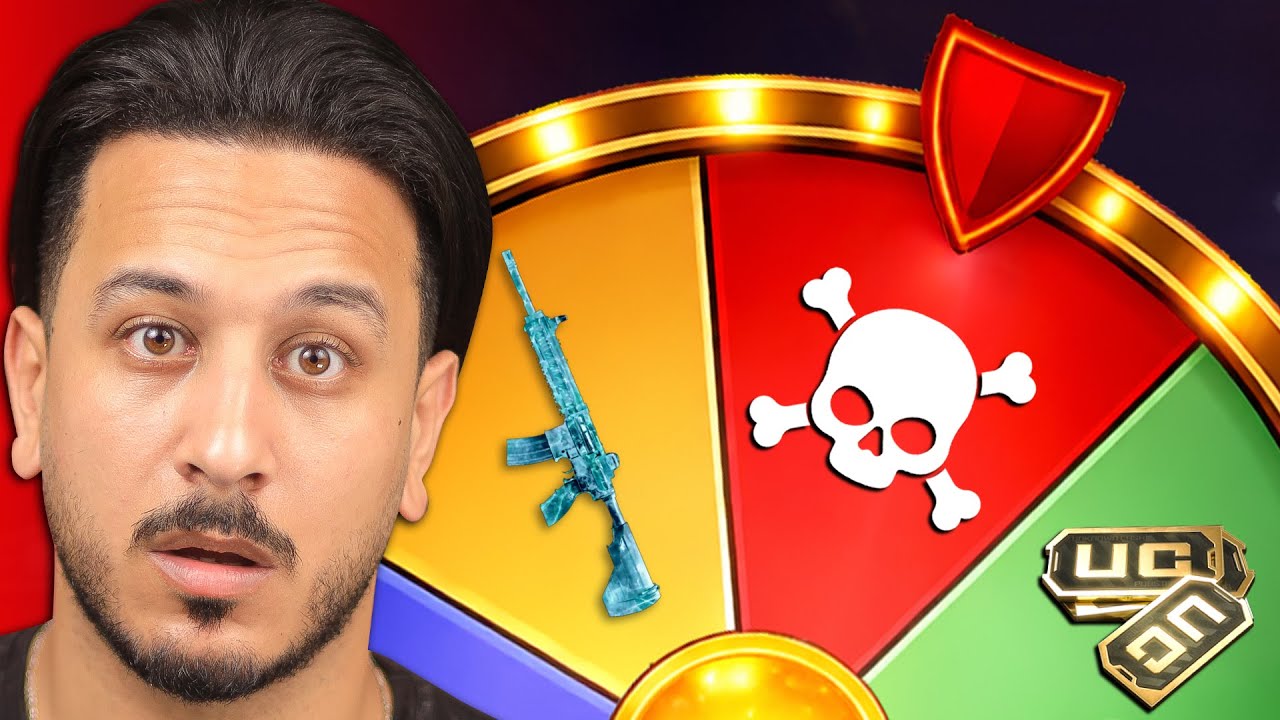 عجلة ببجي موبايل !!