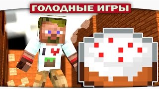 : .73 -    - Minecraft  