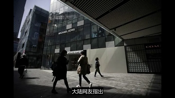 民企被中共滲透的前奏？「工會委員」將進入民企 - 天天要聞