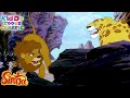 स म ब न द श रख न क म त ज गल क कह न य Kiddo Toons Classic Forest Stories In Hindi स म ब न द श रख न क म त ज गल क कह न य Kiddo Toons Classic Forest Stories In Hindi