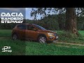 2021 Dacia Sandero Stepway - 3 Cylinders of LPG