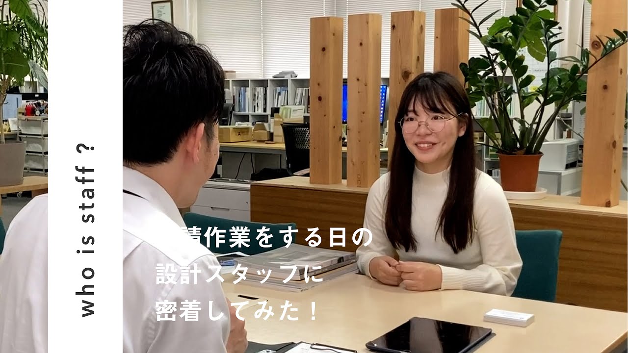 おお わけ ん せつ
