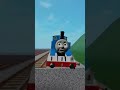 Thomas is bad shorts