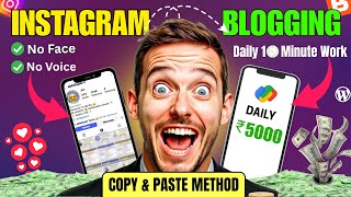 Instagram + Blogging Full Course For Beginners | New Method