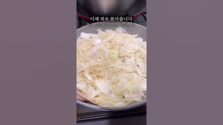 백종원 선생님이 극찬한 만능양파볶음