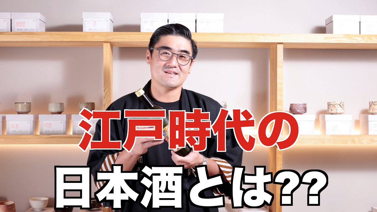 昔のお酒の計り売り壺です 楽天市場】名入れオリジナル壷 吉四六型黒 つぼ陶器 1本 720ml 名入れ