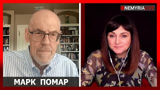 Мир Джунглей И Новая Берлинская Стена. Как Трамп Изменил Холодную Войну? - Помар