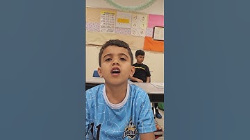 سورة الغاشية من الآية ١حتى الآية ٧ الطالب ريان القحطاني