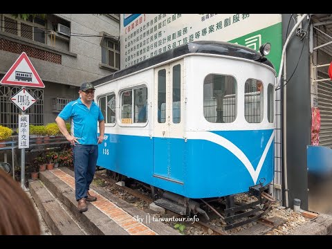 彰化景點-福井鐵道文物館，親子旅遊推薦