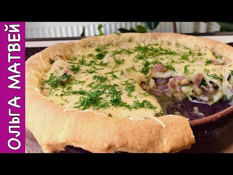 Видео рецепт Открытый пирог с беконом и сыром