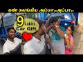 BIG SURPRISE!! Gift to my Dad & Mom😍😍 | VJ Gowtham Vlogs