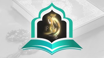 سورة محمد  بصوت القارئ محمد أبو خوصة