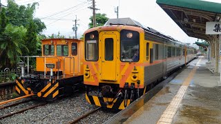 台湾鉄路DR1000型集集線区間車集集行き終着後回送  Taiwan Railways Cl DR1000 Jiji Line Local for Jiji going OOS aft Arrival