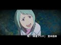 若者ブランド 唄:宮本かりん