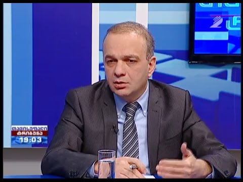 თავისუფალი ტრიბუნა - \"საქართველოს ქრისტიან-კონსერვატიული პარტია\"