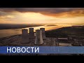 Ядерное топливо на АЭС «Руппур» / Электроэнергия от Труновской ВЭС / Робот на АО «СХК»