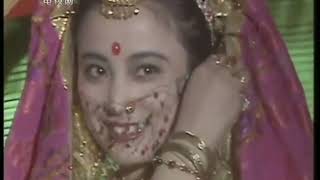[ENG SUB] Tian Zhu Shao Nu 天竺少女 Indian Girl - Journey to the West 西游记 1986 Insert Song
