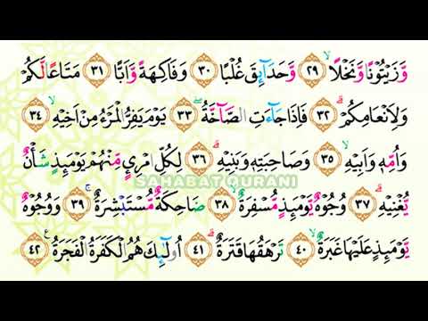 Bacaan Al Quran Merdu Surat Abasa | Murottal Juz Amma Anak Perempuan - Murottal Juz  Metode Ummi
