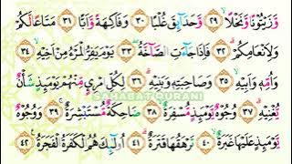 Bacaan Al Quran Merdu Surat Abasa | Murottal Juz Amma Anak Perempuan - Murottal Juz 30 Metode Ummi