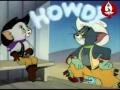 تحت الشباك عصام كاريكا Tom Jerry Version تحت الشباك عصام كاريكا Tom Jerry Version