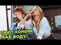 День Учителя 2019: как отмечают в школе? Угарные поздравления! ПРИКОЛОВ - На Троих ЛУЧШЕЕ