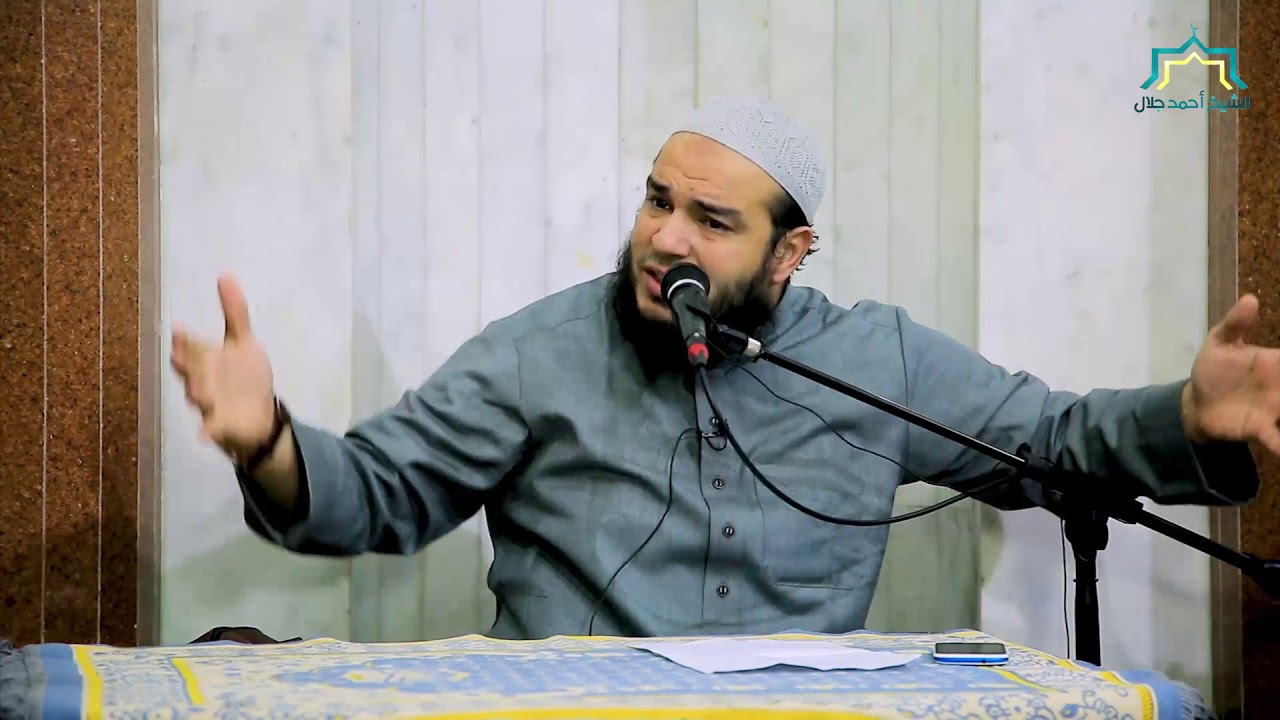 المرض الرابع 