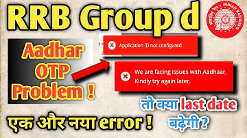 Application ID not configured Problem | application id not configured in rrb group d