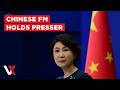 LIVE | Chinese Foreign Ministry Holds Regular Daily Press Briefing | VERTEX