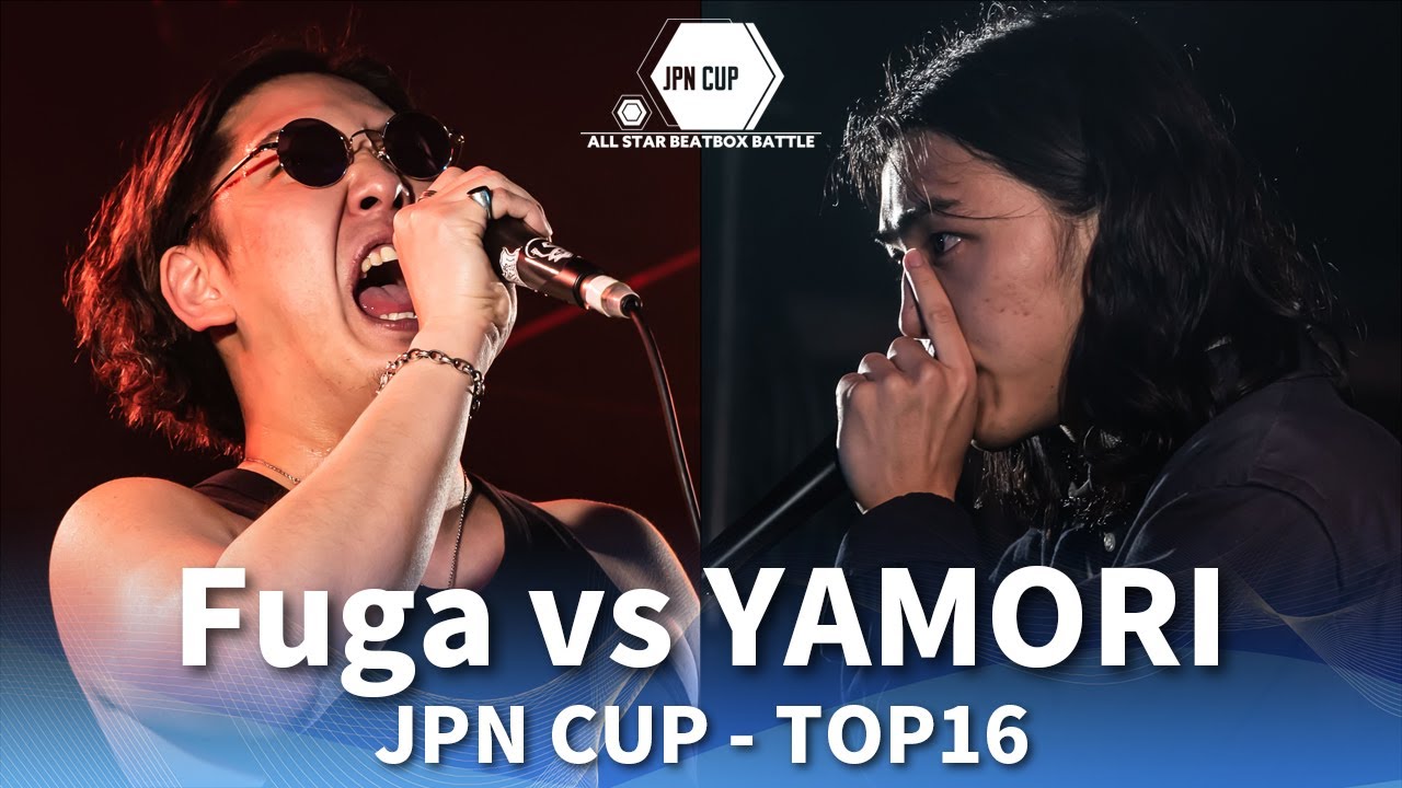 Fuga vs YAMORI | JPN CUP ALL STARS BEATBOX BATTLE | Round of Sixteen (1/8 Final)