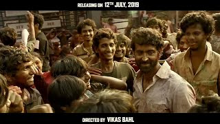 Super 30 | Toofan Aane Wala Hai | Hrithik Roshan | Vikas Bahl | July 12 #Super30 #HrithikRoshan