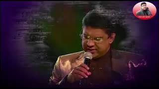 Download lagu 01 SAWUN MUWAN SE swarna 01