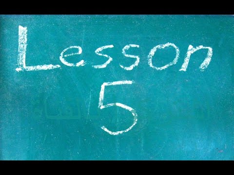 Six lessons